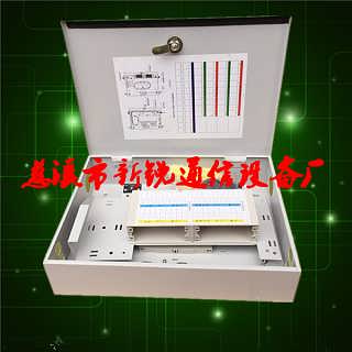 精品推薦 慈溪市新銳通信設(shè)備廠——賦能高效連接，鑄就卓越通信
