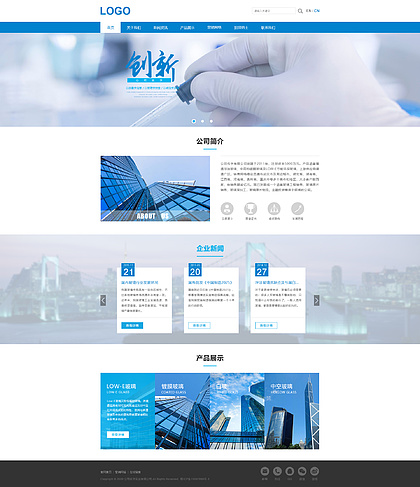 精選Web網(wǎng)頁設計素材與模板下載，助力企業(yè)網(wǎng)站高效設計